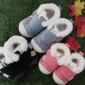 Zammy Yammy Snuggly Wuggly Baby  Toddler Winter Boots